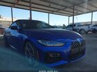 2022 Bmw M440i   Blue vin: WBA53AT0XNCJ15108