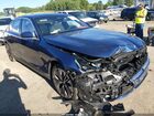 2026 Bmw 530i Xdrive Light Blue vin: WBA53FJ01TCX63854