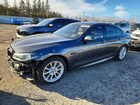 2016 Bmw 535 Xi Gray vin: WBA5B3C55GG258442