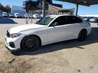 2019 Bmw 3 Series Белый vin: WBA5R1C50KAJ99277