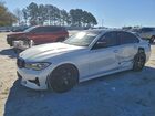 2020 Bmw 330xi Белый vin: WBA5R7C08LFH42521