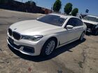2017 Bmw 750 Xi White vin: WBA7F2C53HG421761