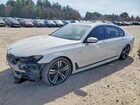 2016 Bmw 750 Xi White vin: WBA7F2C56GG419971