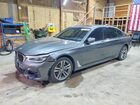 WBA7F2C58GG419079