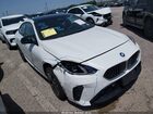 2026 Bmw 228 Gran Coupe White vin: WBA83GG02T7U34857