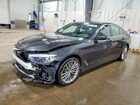2020 Bmw 530xe Charcoal vin: WBAJB1C05LCD36181