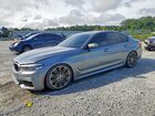 2018 Bmw 5 Series Silver vin: WBAJB9C5XJB287277