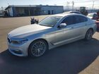 2017 Bmw 540 I Silver vin: WBAJE5C39HG913672