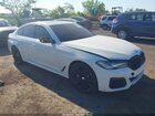 2017 Bmw 540i Xdrive White vin: WBAJE7C35HG479455