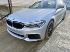 2020 Bmw 530 Xi Silver vin: WBAJR7C01LWW65437