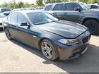 2016 Bmw 550i Xdrive Gray vin: WBAKP9C56GG587674