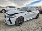 2020 Bmw M2 Competition Серый vin: WBS2U7C03L7F06107