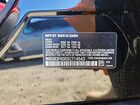 2025 Bmw M5 Black vin: WBS83FK00SCT14543