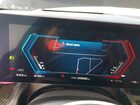 2026 Bmw M5 Touring Gray vin: WBS83GV09TCW16447