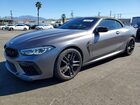 2020 Bmw M8 Gray vin: WBSDZ0C04LCD57635
