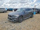2019 Bmw X1 Sdrive28i Gray vin: WBXHU7C57K5L12008