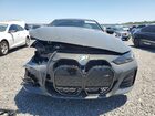 2023 Bmw I4 M50 Gray vin: WBY33AW07PFR16357