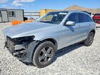 2016 Mercedes-benz Glc 300 Silver vin: WDC0G4JB3GF026368