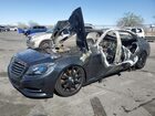 2016 Mercedes-benz S 550 Угольный vin: WDDUG8CB0GA205790
