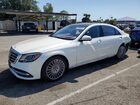 2018 Mercedes-benz S 560 White vin: WDDUG8DB4JA368237