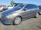 2017 Mercedes-benz B 250e Gray vin: WDDVP9AB7HJ016326