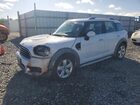2019 Mini Cooper Countryman White vin: WMZYS7C53K3F46597