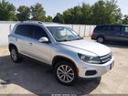 2017 Volkswagen Tiguan 2.0t Wolfsburg Edition Gray vin: WVGRV7AX8HW500912