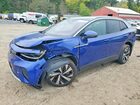 2022 Volkswagen Id.4 Pro S Blue vin: WVGUNPE22NP048521