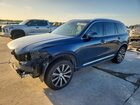 2023 Volvo Xc90 Plus Gray vin: YV40621N8P1936731