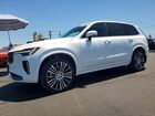 2025 Volvo Xc90 Plus White vin: YV4062PB8S1351721