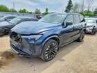 2026 Volvo Xc90 Plus Blue vin: YV4062PC4T1457660