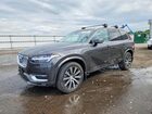 2024 Volvo Xc90 Plus Charcoal vin: YV4062PE0R1151579