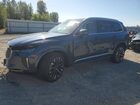 2026 Volvo Xc90 Plus Blue vin: YV4062PE0T1521808