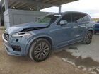 2021 Volvo Xc90 T5 Momentum Gray vin: YV4102CK3M1698629