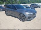 2020 Volvo Xc60 T5 R-design Gray vin: YV4102DM2L1512402