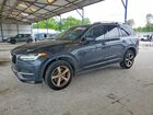 2017 Volvo Xc90 T5 Gray vin: YV4102KK2H1116205
