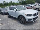 2022 Volvo Xc40 T5 Inscription Gray vin: YV4162UL6N2641875