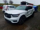 2020 Volvo Xc40 T5 R-design White vin: YV4162UM3L2316669