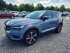 2021 Volvo Xc40 T5 R-design Blue vin: YV4162UMXM2533699