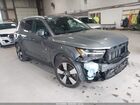 2019 Volvo Xc40 T5 Momentum/t5 R-design Gray vin: YV4162XZ5K2011034