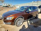 2018 Volvo V60 Cross Country Premier Brown vin: YV440MWK1J2049003