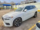 2020 Volvo Xc90 T6 Momentum White vin: YV4A221K4L1609498