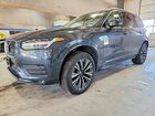 2022 Volvo Xc90 T6 Momentum Gray vin: YV4A22PK6N1842356