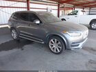 2016 Volvo Xc90 T6 Inscription Gray vin: YV4A22PL7G1073166