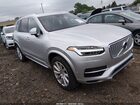 2016 Volvo Xc90 Hybrid T8 Inscription Gray vin: YV4BC0PL1G1093838