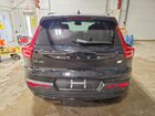 2023 Volvo Xc40 Recharge Plus Black vin: YV4ED3UL8P2979682