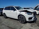 2023 Volvo Xc90 Ultimate White vin: YV4H60CX8P1928845