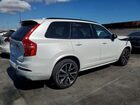 2023 Volvo Xc90 Ultimate White vin: YV4H60CX8P1928845