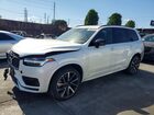 2023 Volvo Xc90 Ultimate White vin: YV4H60CX8P1928845