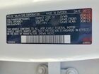 2023 Volvo Xc90 Ultimate White vin: YV4H60CX8P1928845